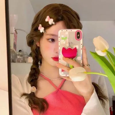 蒸
